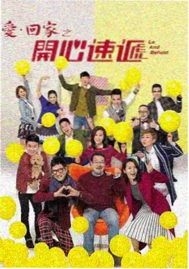 后妈情缘·雨天来信 在线阅读封面